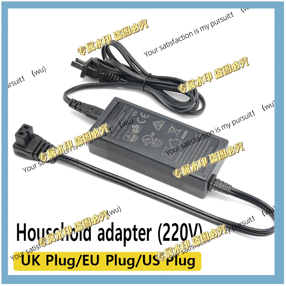 Car Accessories Uk - 110/220V household power supply 12/24V DC