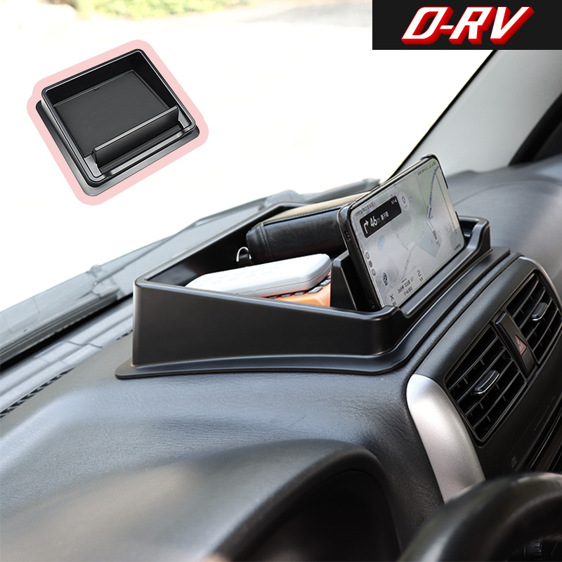 Car Accessories For Inside - Car Dashboard Storage Box Center Console