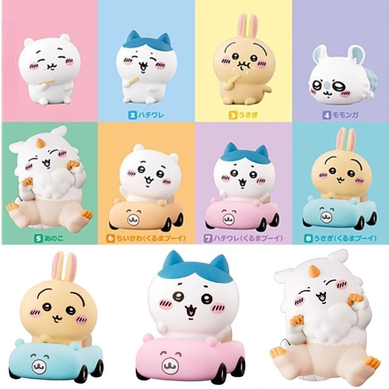 Trendy Figurines Hachiware Usa - Car Accessories For Inside review and price