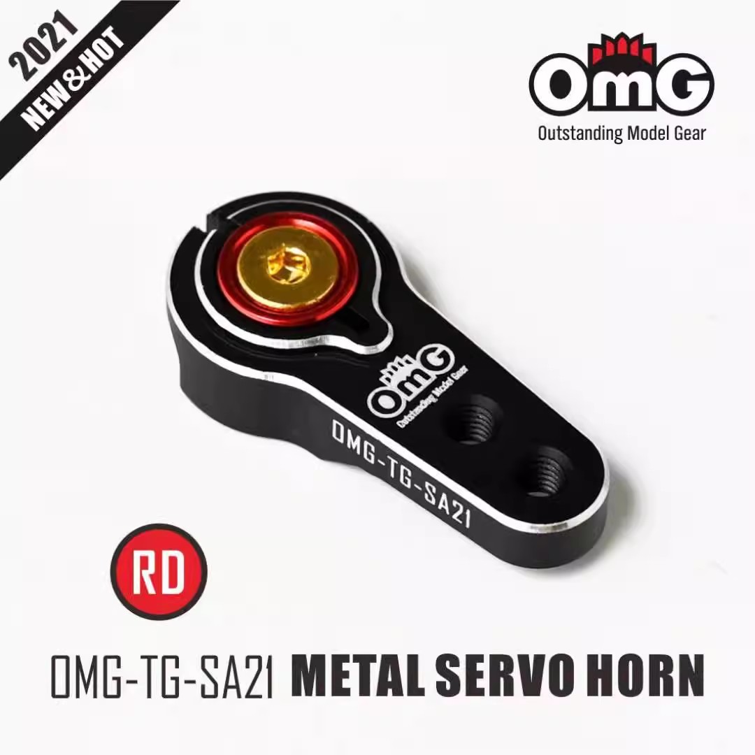 OmG New Product 25T Servo Arm  - Car Accessories Omg review and price
