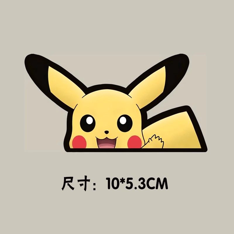 Pokémon car window sticker, Po - Car Accessories Rear review and price