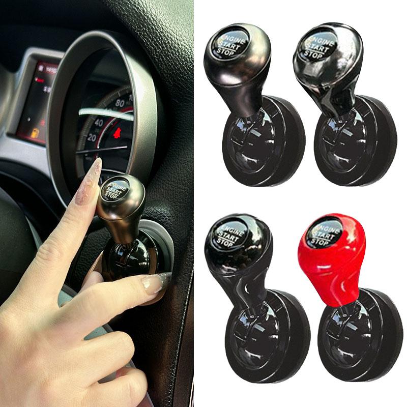 1PC Car One-Touch Start Button - Car Accessories For Inside review and price